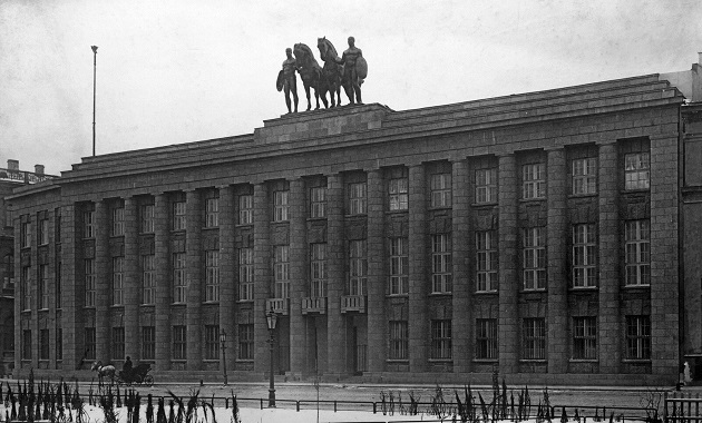 Германское посольство в Санкт-Петербурге, 1913