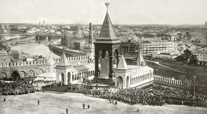 Открытие памятника Александру II в Кремле