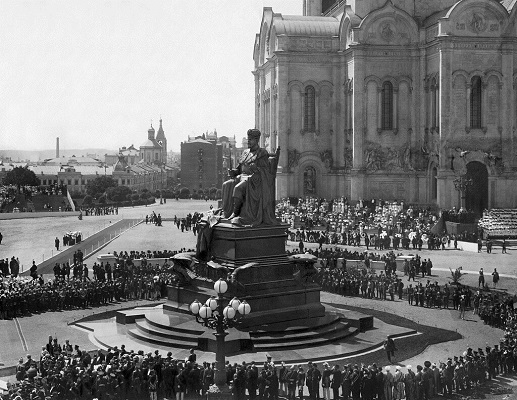 Торжественное открытие памятника Александру III